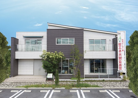 一条工務店